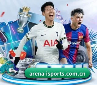 arena-isports.com.cn APP(iQIYI Sports)