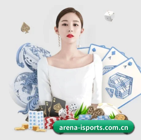 arena-isports.com.cn APP | iQIYI Sports